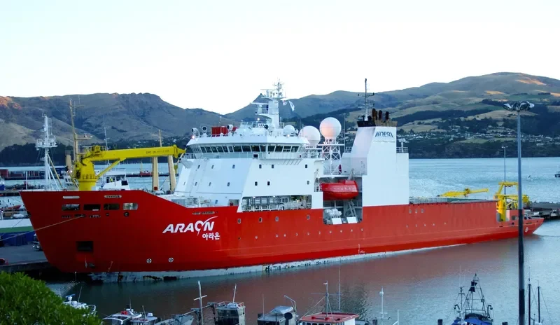 ARAON General Cargo IMO 9490935 photo 4