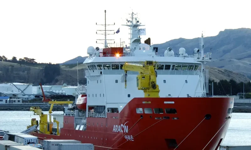 ARAON General Cargo IMO 9490935 photo 5