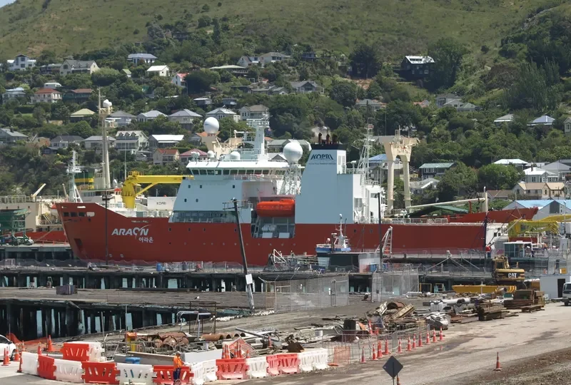 ARAON General Cargo IMO 9490935 photo 7