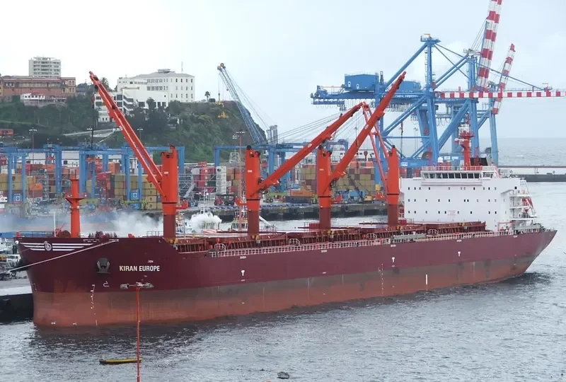 KIRAN EUROPE Bulk Carrier IMO 9491197 photo 3