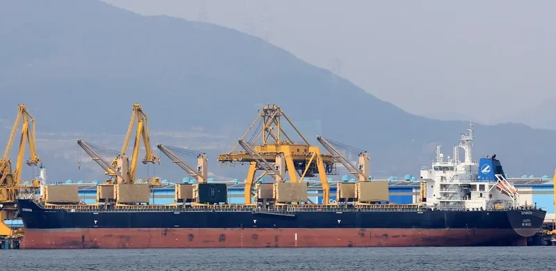 BAO EXPRESS Bulk Carrier IMO 9491202