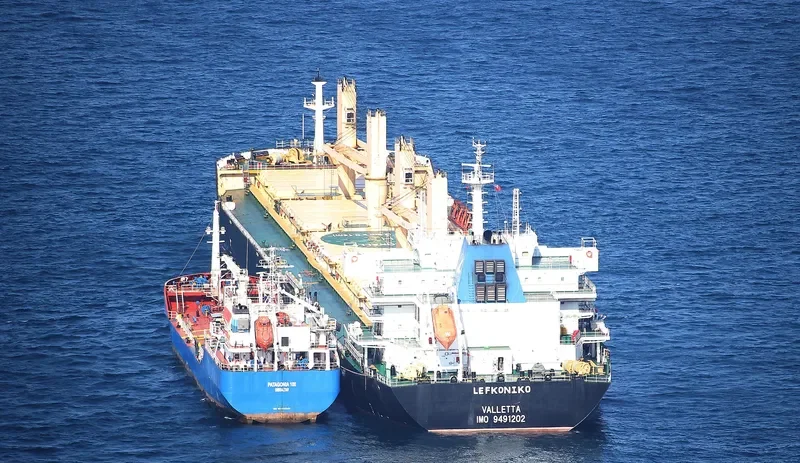BAO EXPRESS Bulk Carrier IMO 9491202 photo 7
