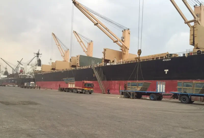 BAO EXPRESS Bulk Carrier IMO 9491202 photo 10