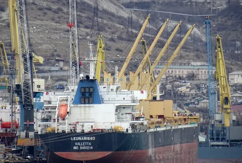 BAO QIN Bulk Carrier IMO 9491214 photo 2
