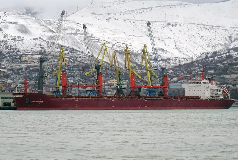KIRAN AMERICA Bulk Carrier IMO 9491264 photo 2