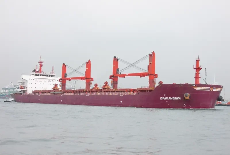 KIRAN AMERICA Bulk Carrier IMO 9491264 photo 4