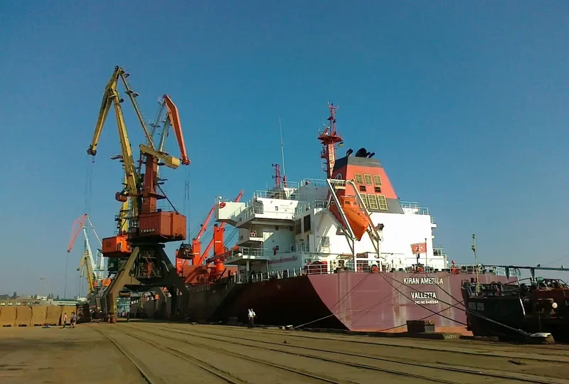 KIRAN AMERICA Bulk Carrier IMO 9491264 photo 9