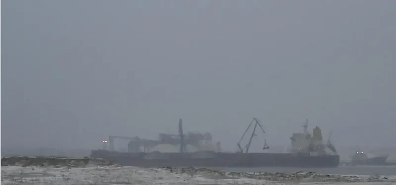 SAN GEORGE Bulk Carrier IMO 9491288