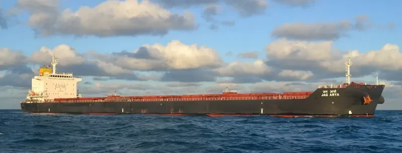 SAN GEORGE Bulk Carrier IMO 9491288 photo 3