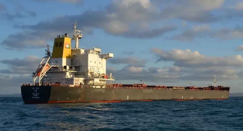 SAN GEORGE Bulk Carrier IMO 9491288 photo 4