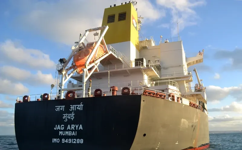 SAN GEORGE Bulk Carrier IMO 9491288 photo 5