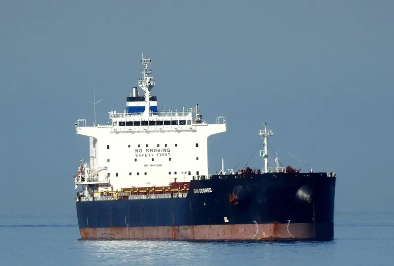 SAN GEORGE Bulk Carrier IMO 9491288 photo 9