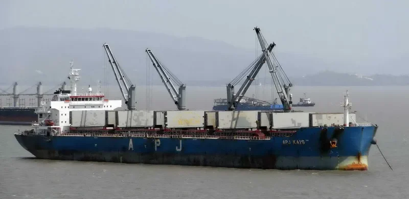 APJ KAIS Bulk Carrier IMO 9491381 photo 4