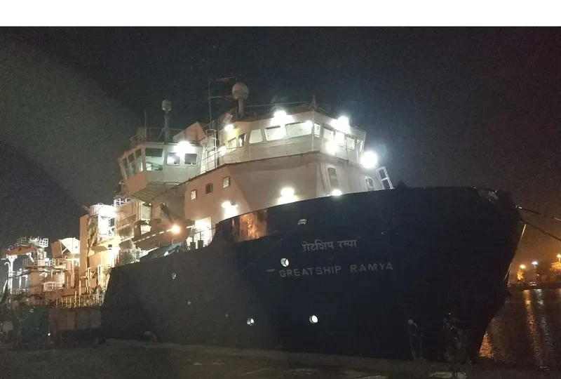 GREATSHIP RAMYA General Cargo IMO 9491563