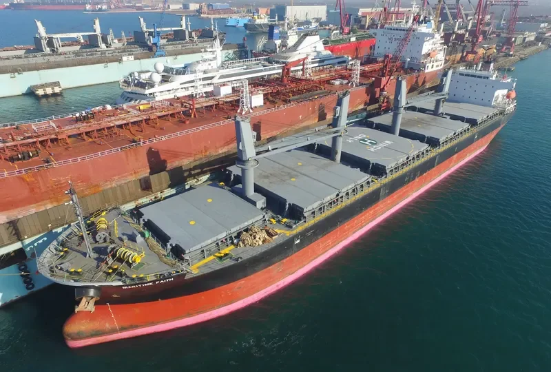 MARITIME FAITH General Cargo IMO 9491575 photo 10