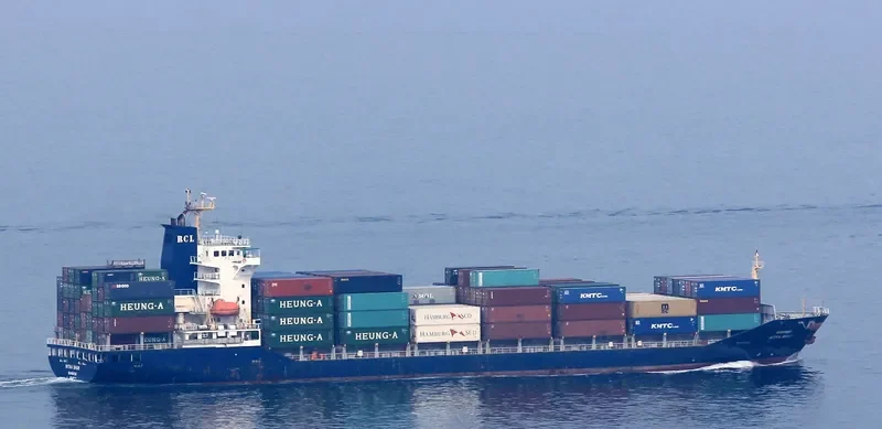 INTRA BHUM Container Ship IMO 9491721 photo 2