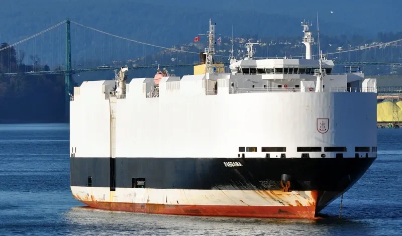 PASSAMA General Cargo IMO 9491874 photo 7