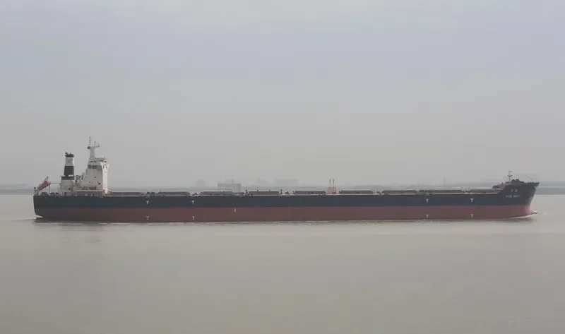 YUE MAY Bulk Carrier IMO 9492206 photo 2