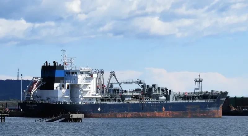 THE AMIGO Tanker IMO 9492309 photo 3