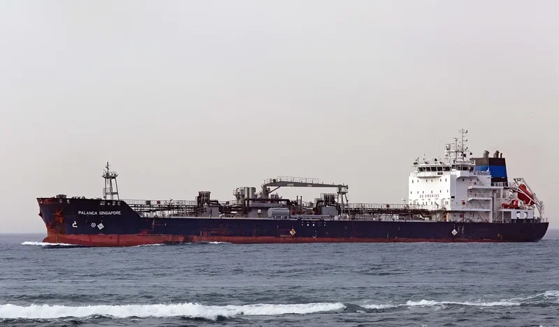 THE CHIEF Tanker IMO 9492361 photo 7