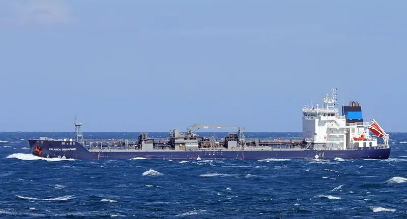 THE CHIEF Tanker IMO 9492361 photo 8