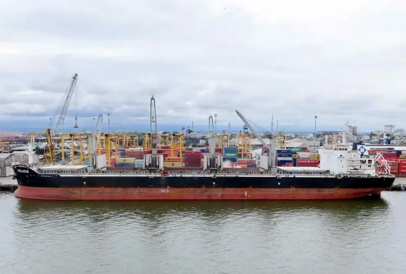 SUPRA ONIKI Bulk Carrier IMO 9492414 photo 2