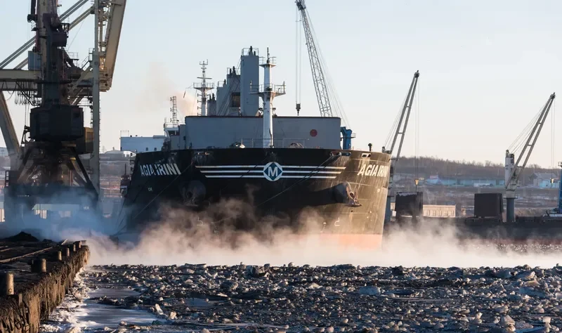 SUPRA THESSAL Bulk Carrier IMO 9492440 photo 3