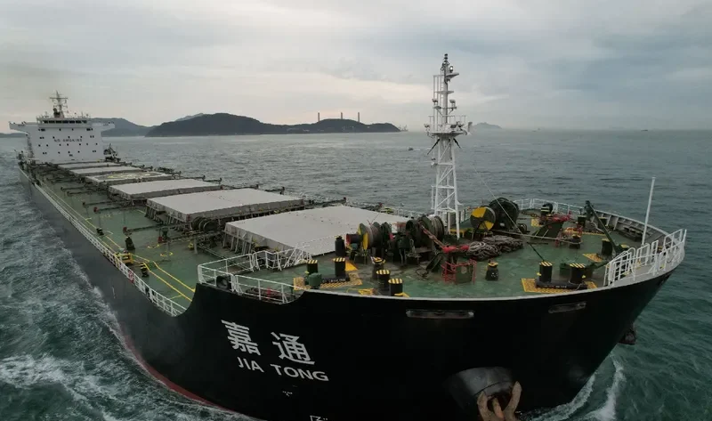 JIA TONG Bulk Carrier IMO 9492593 photo 5