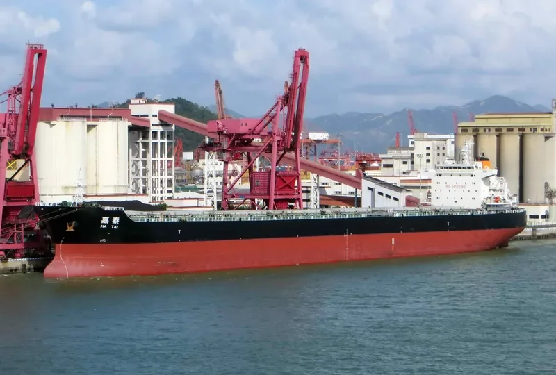 JIA TAI Bulk Carrier IMO 9492608 photo 3