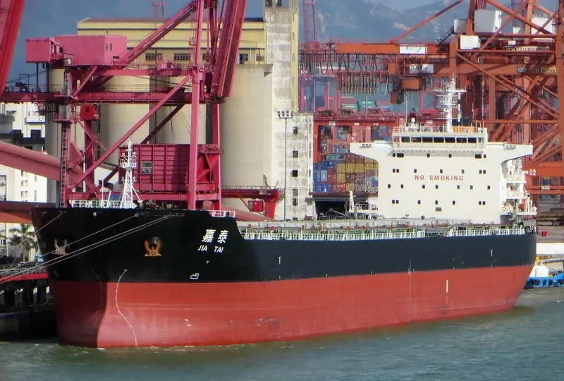 JIA TAI Bulk Carrier IMO 9492608 photo 4