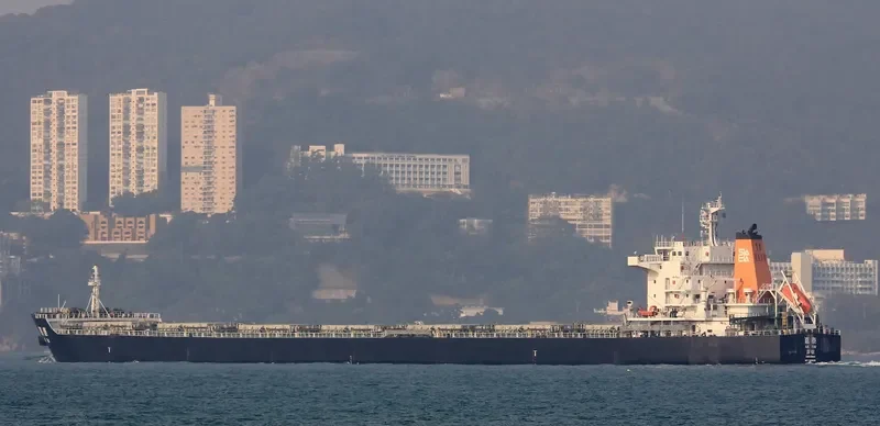 JIA TAI Bulk Carrier IMO 9492608 photo 7