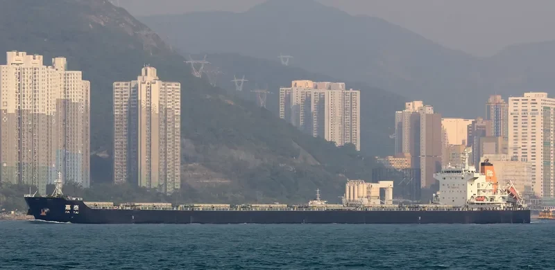 JIA TAI Bulk Carrier IMO 9492608 photo 8