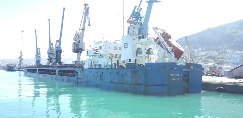 CHELSEA 7 General Cargo IMO 9492634 photo 9