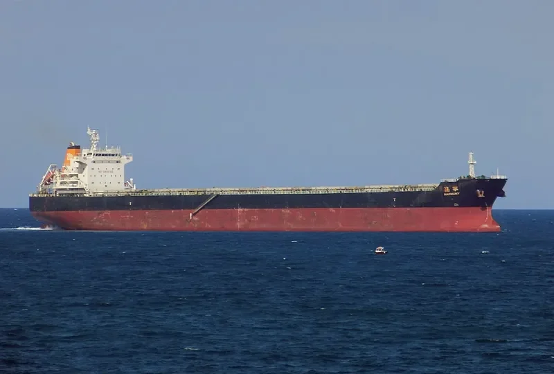 HARMONY Bulk Carrier IMO 9492737 photo 4