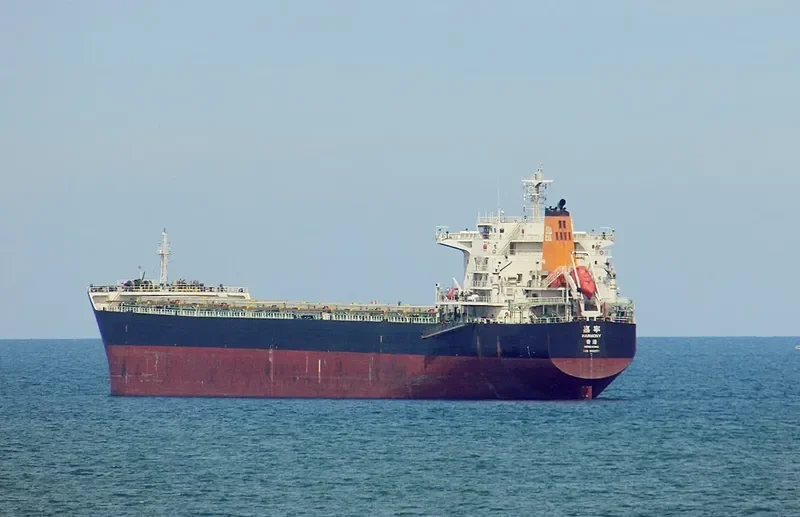 HARMONY Bulk Carrier IMO 9492737 photo 6