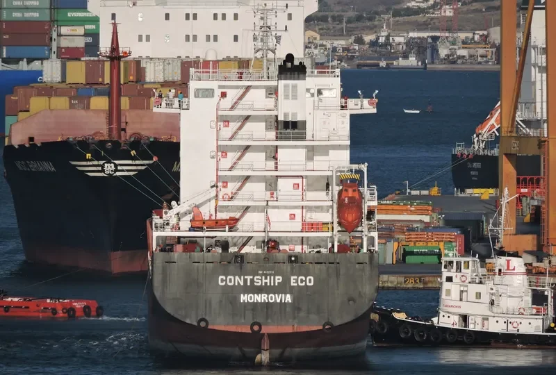 CONTSHIP ECO Container Ship IMO 9492751 photo 2