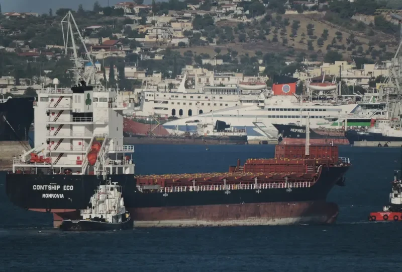 CONTSHIP ECO Container Ship IMO 9492751 photo 4