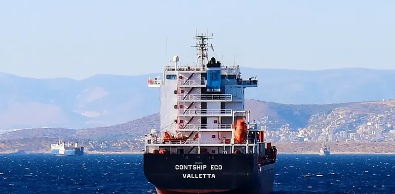 CONTSHIP ECO Container Ship IMO 9492751 photo 5