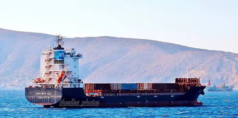 CONTSHIP ECO Container Ship IMO 9492751 photo 6