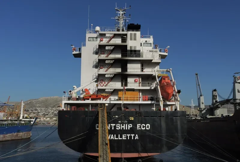 CONTSHIP ECO Container Ship IMO 9492751 photo 7