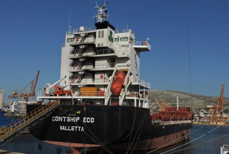 CONTSHIP ECO Container Ship IMO 9492751 photo 8