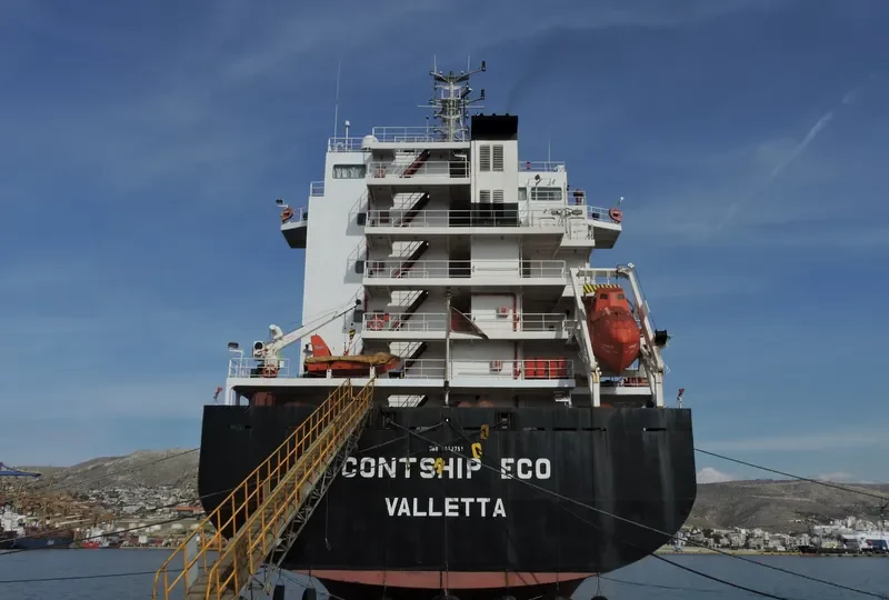 CONTSHIP ECO Container Ship IMO 9492751 photo 10