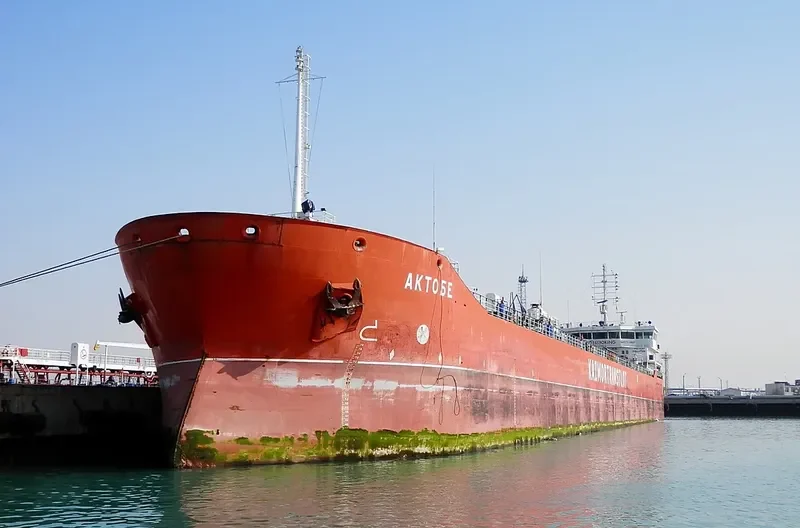 ARCTURUS STAR Tanker IMO 9492842