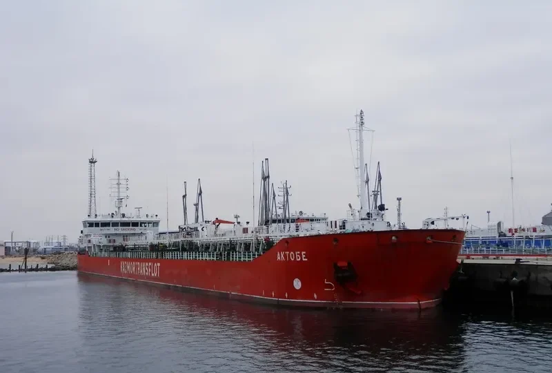 ARCTURUS STAR Tanker IMO 9492842 photo 2