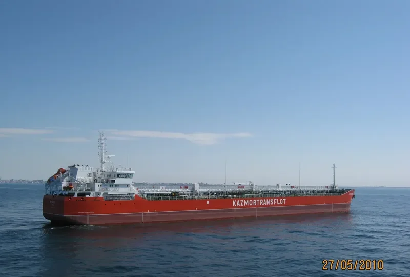 ARCTURUS STAR Tanker IMO 9492842 photo 3