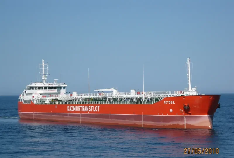 ARCTURUS STAR Tanker IMO 9492842 photo 4