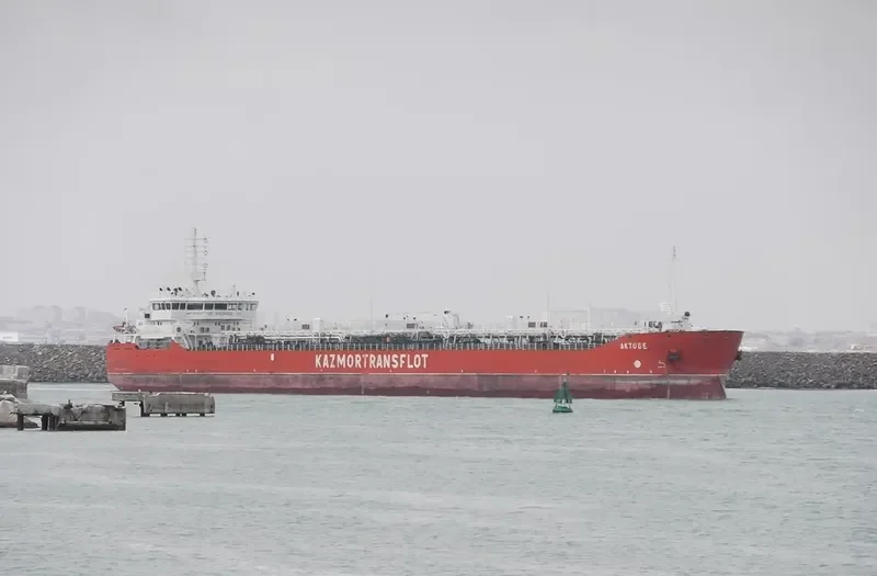 ARCTURUS STAR Tanker IMO 9492842 photo 5
