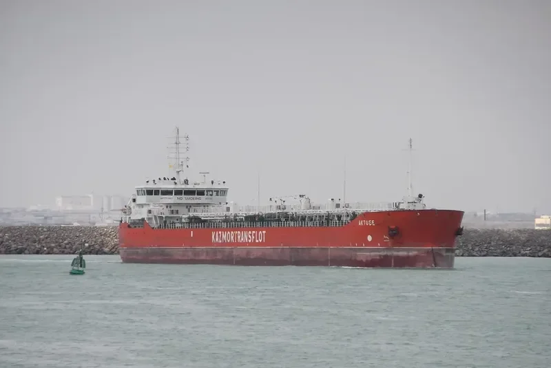 ARCTURUS STAR Tanker IMO 9492842 photo 6
