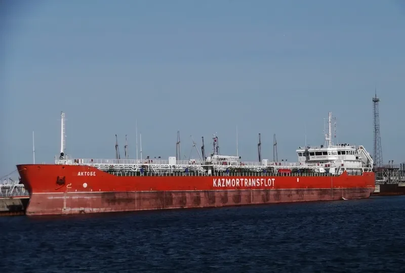 ARCTURUS STAR Tanker IMO 9492842 photo 7
