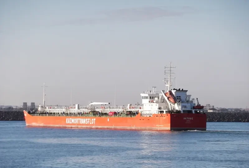 ARCTURUS STAR Tanker IMO 9492842 photo 8